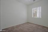 4673 Pennycare Street - Photo 22