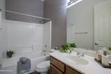 4673 Pennycare Street - Photo 23