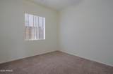 4673 Pennycare Street - Photo 24