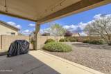 4673 Pennycare Street - Photo 32