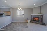 4673 Pennycare Street - Photo 7