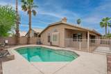 1269 Century Avenue - Photo 1