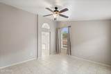 1269 Century Avenue - Photo 16