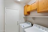 1269 Century Avenue - Photo 23