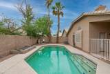1269 Century Avenue - Photo 26