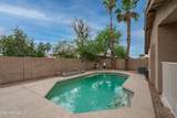 1269 Century Avenue - Photo 5