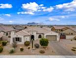 1319 Chatsworth Street - Photo 1