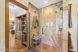 1685 Summer Trail - Photo 17