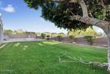 4549 Blue Sky Drive - Photo 18
