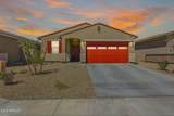 24172 Hopi Street - Photo 1
