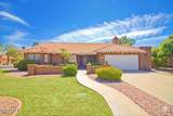 6065 Kathleen Road - Photo 3