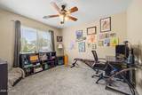 1857 Omega Drive - Photo 20
