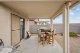 1857 Omega Drive - Photo 25