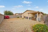 1857 Omega Drive - Photo 27