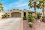 13765 Nogales Drive - Photo 2