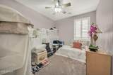 16514 177TH Drive - Photo 31