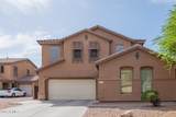 6886 Emerald Place - Photo 3