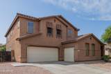 6886 Emerald Place - Photo 4