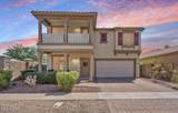 4597 Loma Vista Street - Photo 1