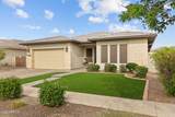 12637 143RD Drive - Photo 8
