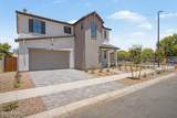 2349 Stephens Court - Photo 7