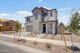 2349 Stephens Court - Photo 8