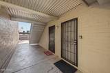 2633 Rose Lane - Photo 1