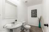 1411 Western Skies Drive - Photo 26