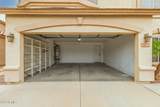 1411 Western Skies Drive - Photo 52