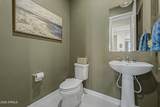 11017 Ulysses Avenue - Photo 15