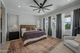 11017 Ulysses Avenue - Photo 16