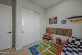 11017 Ulysses Avenue - Photo 25