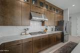 11017 Ulysses Avenue - Photo 8