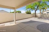 490 Catalina Street - Photo 32