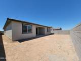 17716 Illini Street - Photo 26