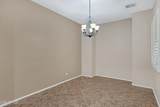 2557 Dogwood Drive - Photo 19