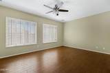 2557 Dogwood Drive - Photo 29