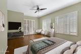 2557 Dogwood Drive - Photo 30