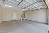2557 Dogwood Drive - Photo 34