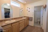 507 Skylane Road - Photo 10