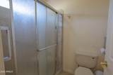 507 Skylane Road - Photo 11