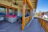 507 Skylane Road - Photo 20