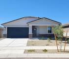 22641 Pontiac Drive - Photo 1