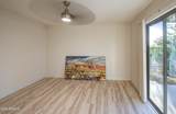 1350 Boyd Road - Photo 15