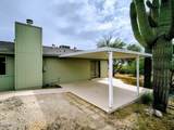 1350 Boyd Road - Photo 17