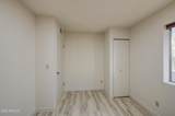 1350 Boyd Road - Photo 22