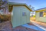 1350 Boyd Road - Photo 31
