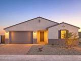 7854 Bryce Lane - Photo 1