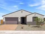 7854 Bryce Lane - Photo 2