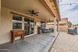 40614 Hopper Drive - Photo 13
